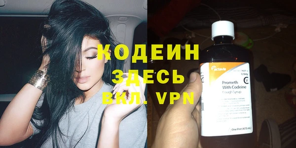 МДПВ Яранск