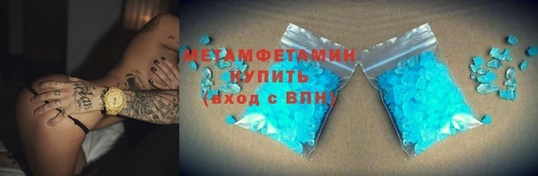 МДПВ Яранск
