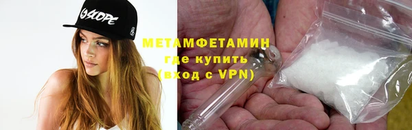 МДПВ Яранск