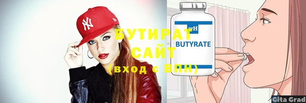 МДПВ Яранск