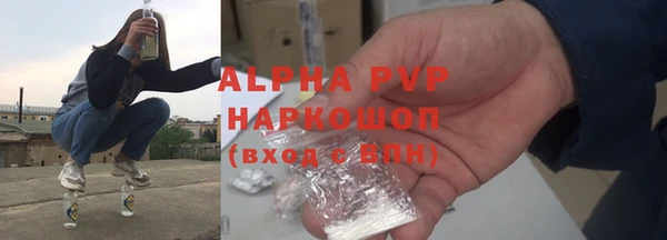 МДПВ Яранск