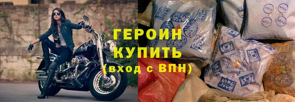 spice Янаул