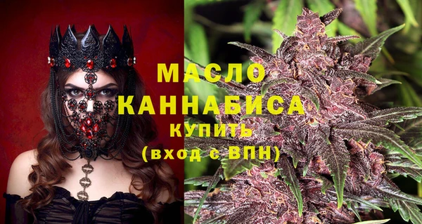 spice Янаул