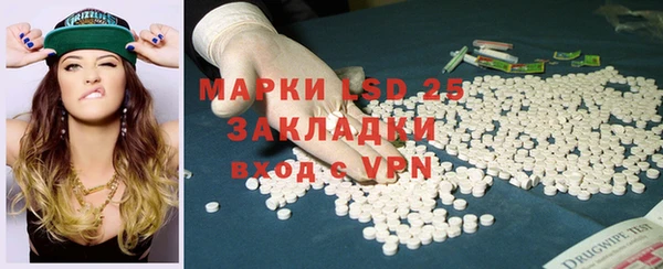 МДПВ Яранск
