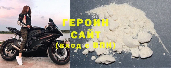 spice Янаул
