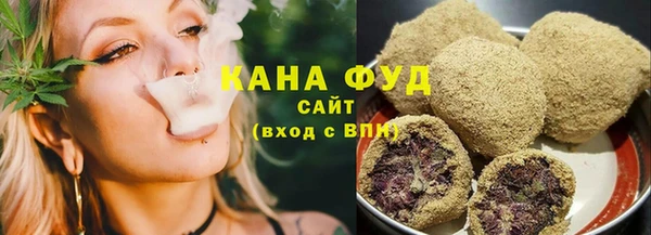 амфетамин Александровское