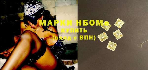 МДПВ Яранск